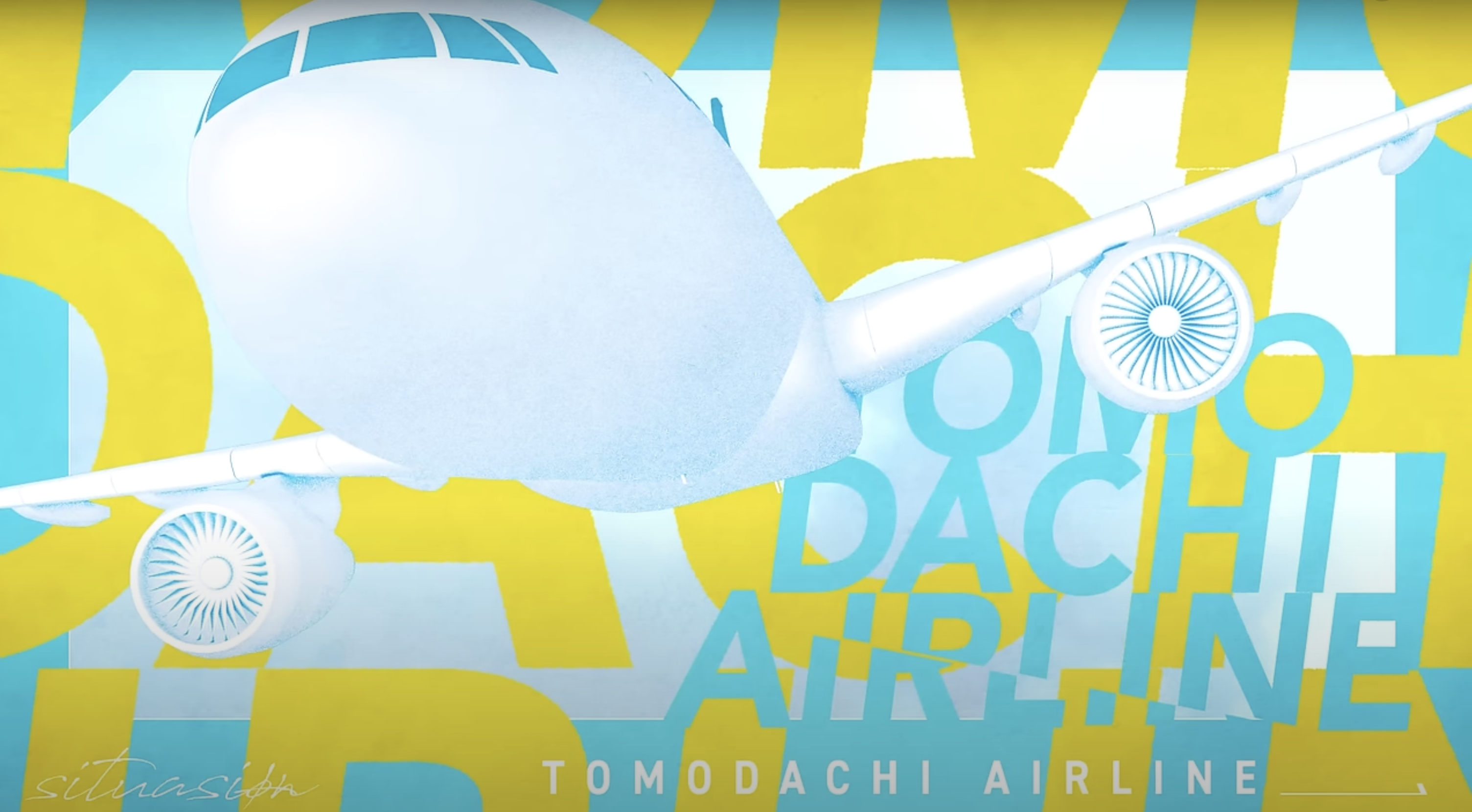 TOMODACHI AIRLINE